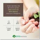 소통마취통증의학과의원 이미지