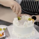 케이크 디자이너 자격증 이미지