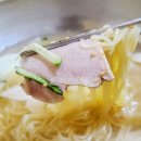 울산 무거동 맛집 깔끔하게 삼호밀면