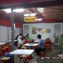 부산떡볶이 - 수성구 | 부산떡볶이