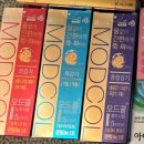 메리트윈(온누리약국 앞) | 남대문 왕솔약국 상비약 온누리 상품권 구매후기