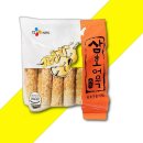 삼호씨푸드 쇼핑하우