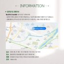 2024년 09월 공연 연극 네이버블로그