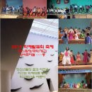 청일초등학교 이미지