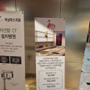 광명당약국 이미지