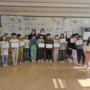 사계초등학교 이미지