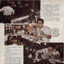 대한스크린 Daum카페