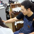 리턴헤어 | 안양 비산동 미용실 리턴헤어 업체 정보 후기