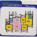 왕건공인중개사사무소 이미지