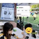 문화체험학습강사 이미지