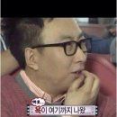 돈통 마늘보쌈 이미지