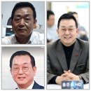 인셀덤 재팬(Incellderm Japan) | 3일무료체험