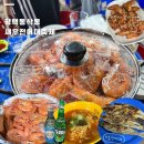 안녕포차 | [평택/동삭동] 가을에만 먹을 수 있는 새우 전어 대축제 (안녕포차) 솔직후기