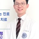 연세성민제치과의원 이미지