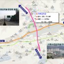 건설안전시험사업소 이미지