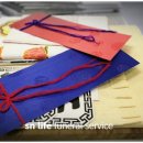 증평장례문화원 이미지