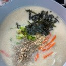 경주볼링장 킹콩 이미지