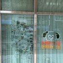 도그투케이크 이미지