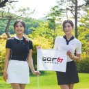 팜트리앤코 이미지