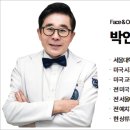 상류치과의원 이미지