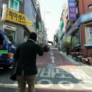 지평선세탁소 네이버블로그