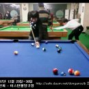 킹당구장2 이미지