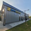 광주역 자전거주차장 이미지