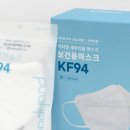 편한바디