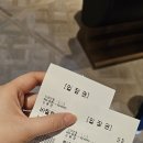 [김포:월곶] 초 신상 대형 카페 동남아 리조트감성 카페 자투라 오픈첫날 방문기