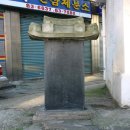 이강원의원 이미지