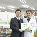 제주예스약국 티스토리