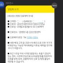 세브란스외과의원 이미지