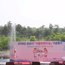 (주)내팜