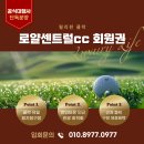 수원-0977 이미지