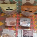 스쿱543 | 유기농 애견간식 한번먹더니 다른간식 안먹어요 ㅠ 스쿱543 솔직후기