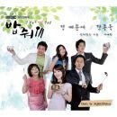 밥줘 이미지