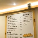 맘스유부 이미지