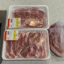 365축산할인판매장 | 청평정육점 청평 삼성종합축산 후기