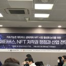 한국저작권위원회 이미지
