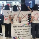 샤넬화장품 - 부평구 경인로1104번길 14-2 | 샤넬화장품