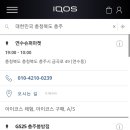 GS봉방점 이미지