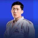 2025 순천만국가정원컵 전국유도대회 겸 국가대표 2차 선발전 | 나는솔로 24기 영철 이성호 유도 선수 나이 키 학력 고향 경력 재력 다마스남