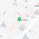 윤희네백숙