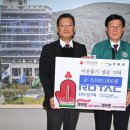 주식회사 환원 이미지