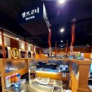 팔각도 동두천지행점 이미지