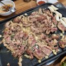 아구네포차 이미지