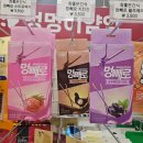 개랑스파 네이버블로그