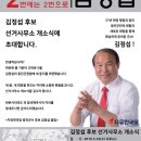 옹진 행정사무소 이미지