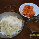 왕관식당 이미지