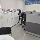 광주삼성어린이집 | 삼성모바일 AS센터 동광주점 재소독 작업 후기